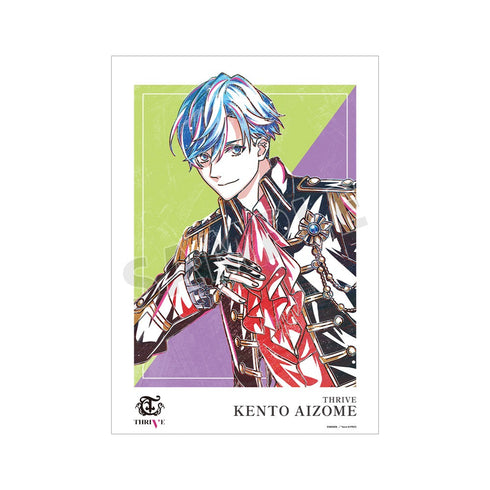 『B-PROJECT ~熱烈*ラブコール~』愛染 健十 Ani-Art 第2弾 A3マット加工ポスター